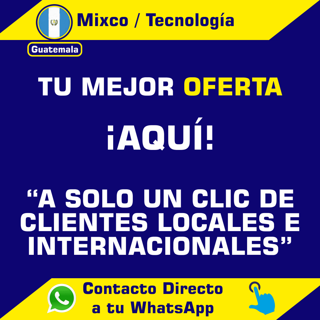 Tecnología GUA